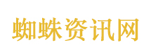 三姐妹